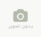 اهمیت نگهبان در محله ها