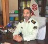 چه کسانی در موسسات حفاظتی مجوز حمل سلاح دارند ؟